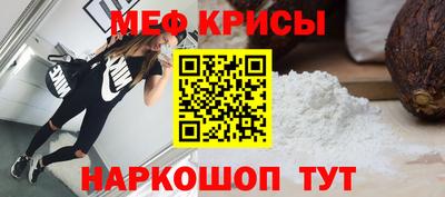 соль курить ск Будённовск