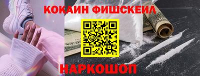 стафф Бугуруслан