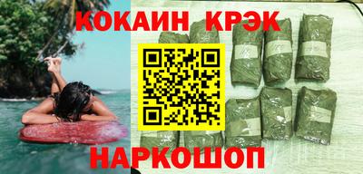 шишки Бузулук