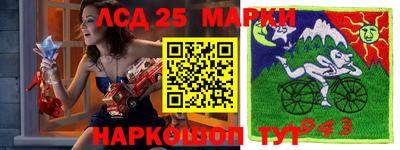 стафф Бугуруслан