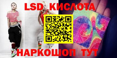 соль курить ск Будённовск