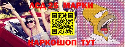 прущая мука Усть-Илимск