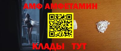 соль курить ск Будённовск
