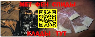 соль курить ск Будённовск