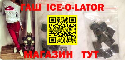 стафф Бугуруслан