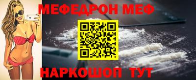 соль курить ск Будённовск