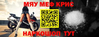 шишки Бузулук