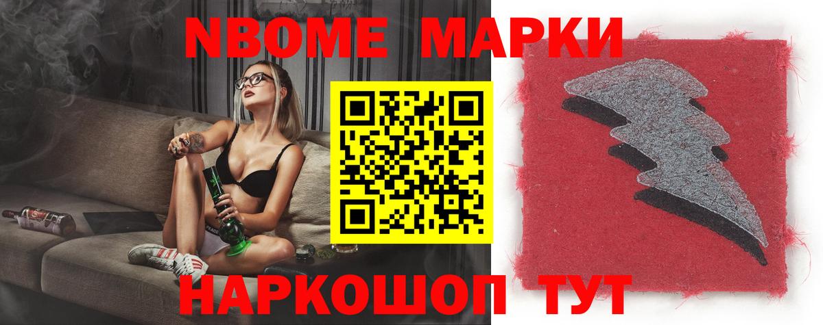 Лянтор  ЛСД экстази кислота  Вход с VPN 